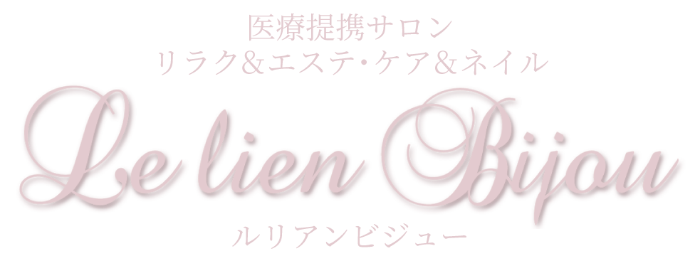 Le lien Bijou