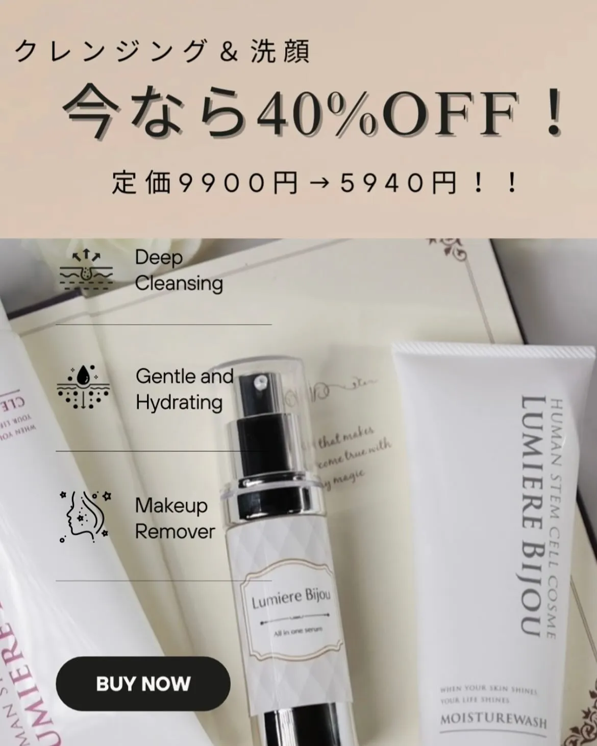 【9月限定SALE‼️】