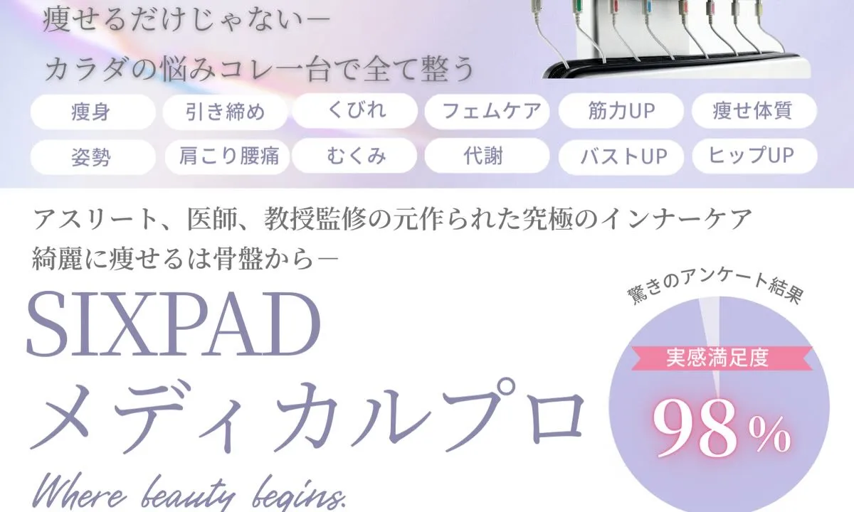 【🆕メニュースタート‼️】