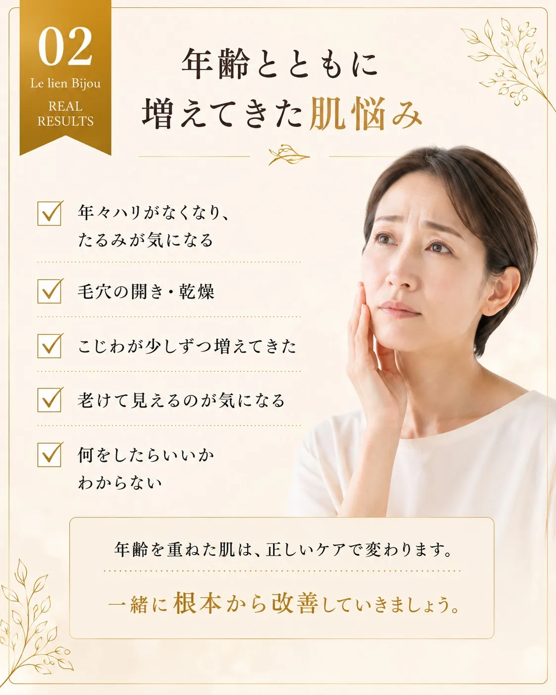 京都市北区西賀茂