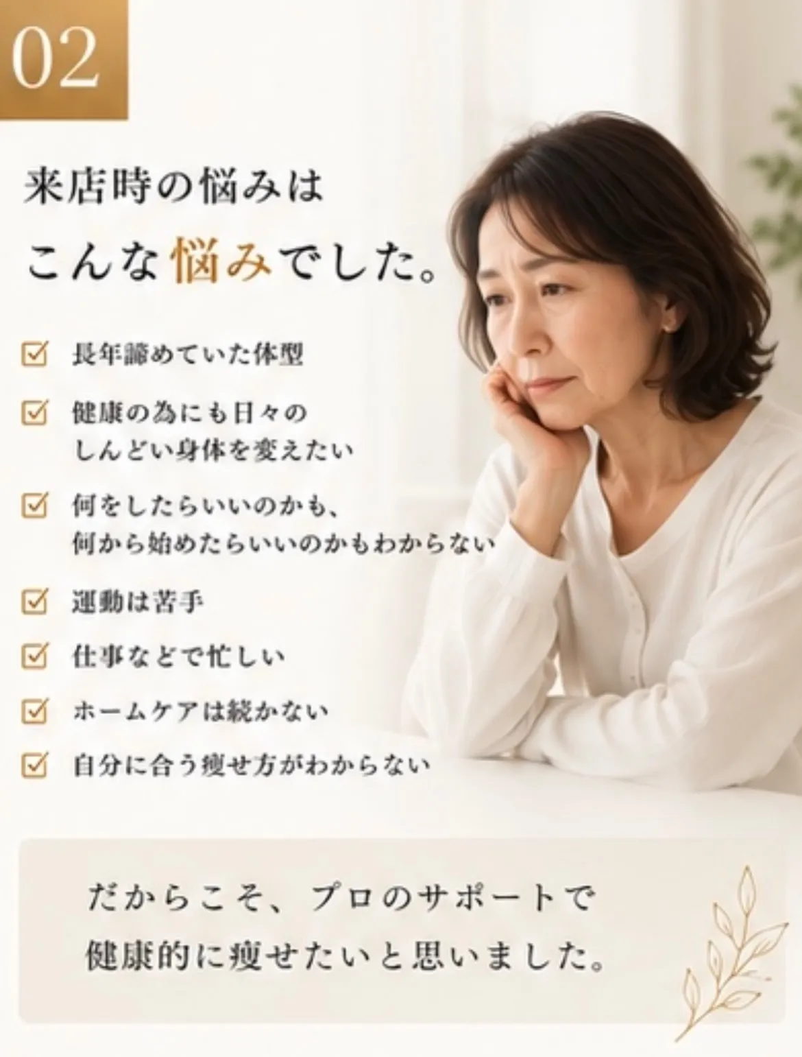 【夏キャンペーン☀️のお知らせ🌊】