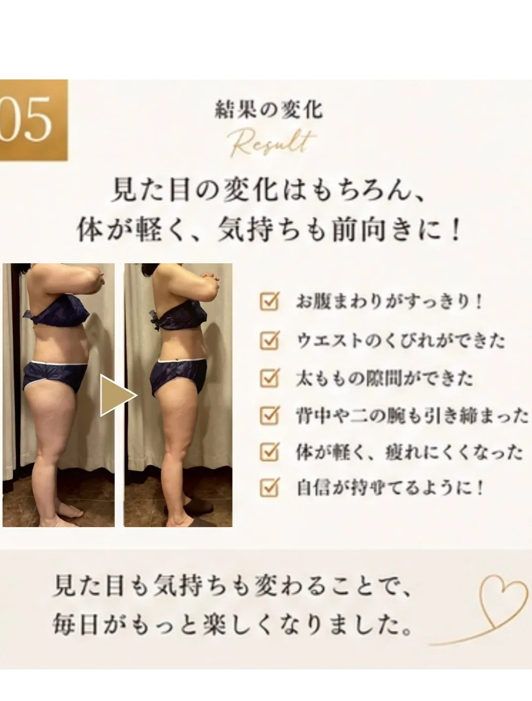 【夏キャンペーン☀️のお知らせ🌊】