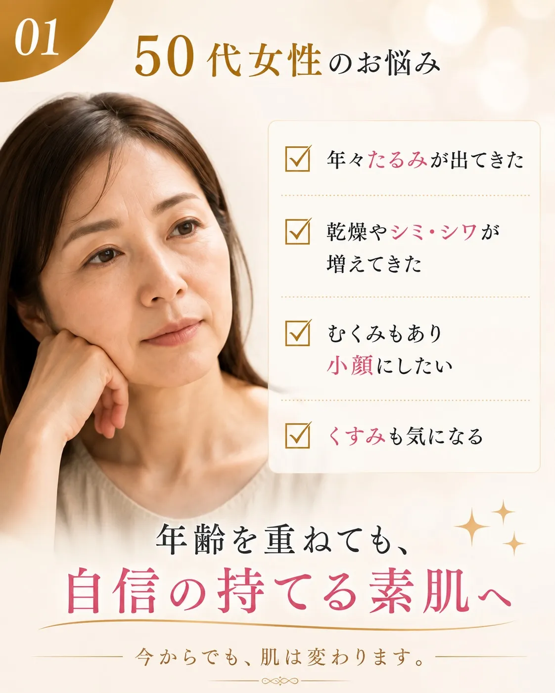 🌸ご新規様限定キャンペーン🌸