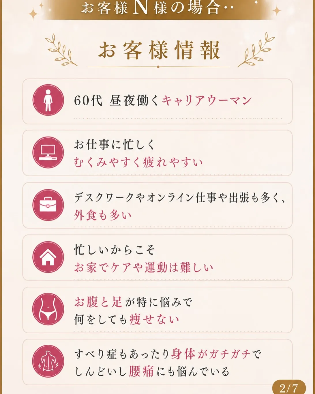 京都市北区西賀茂大栗町1