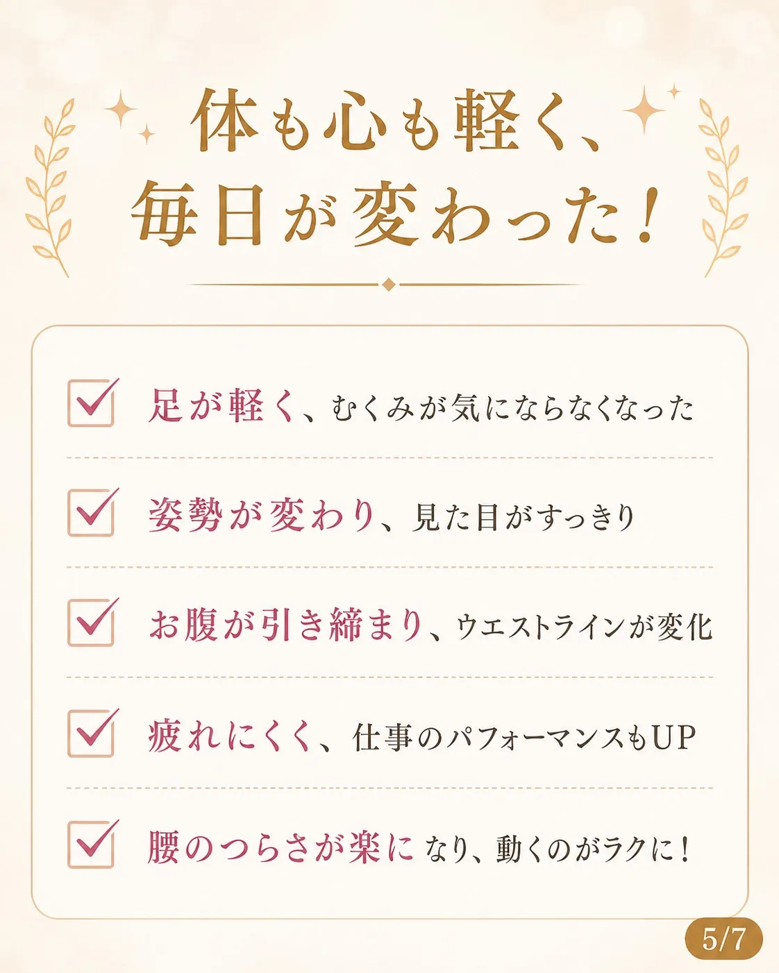 京都市北区西賀茂大栗町1