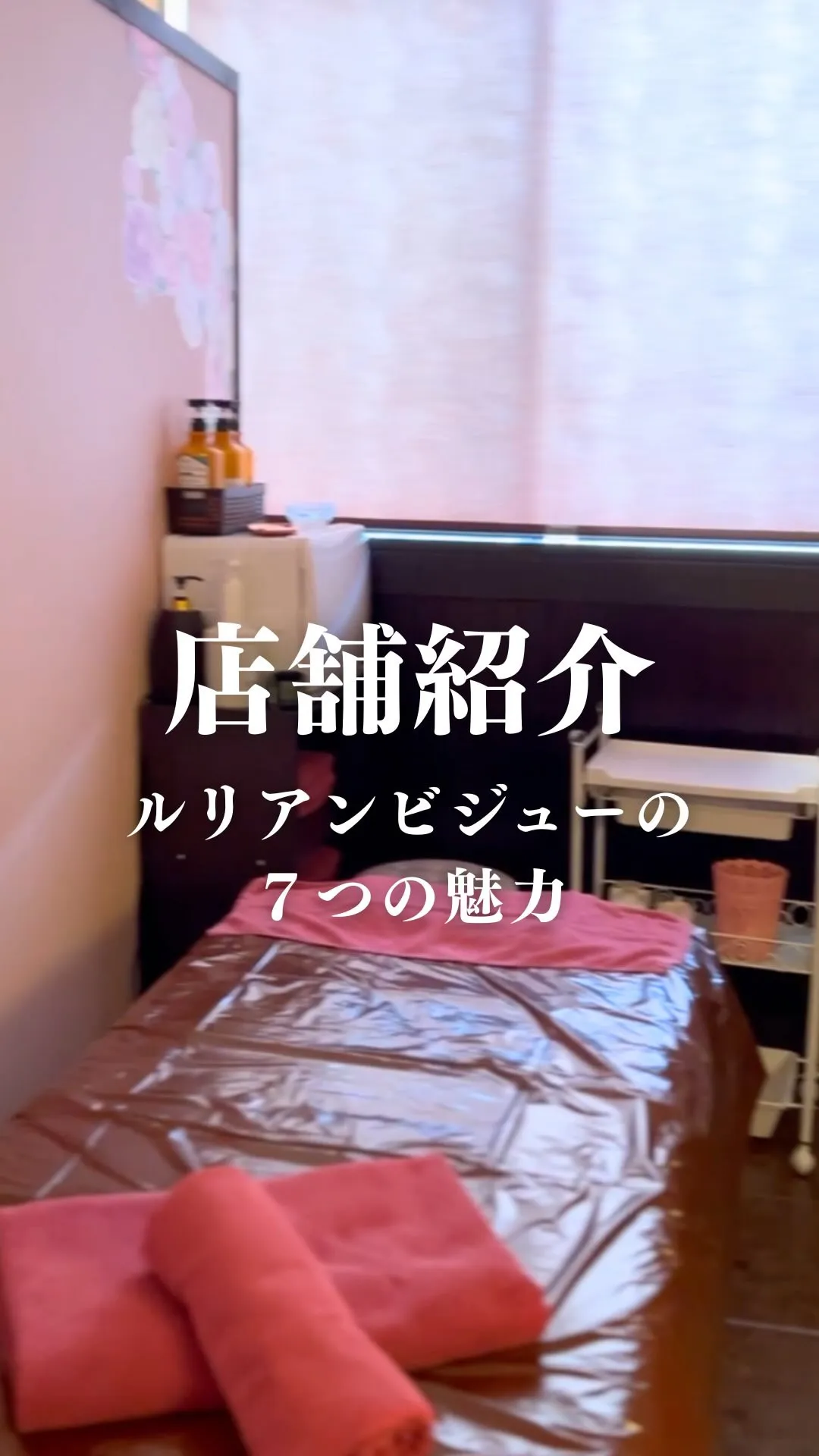 京都市北区
