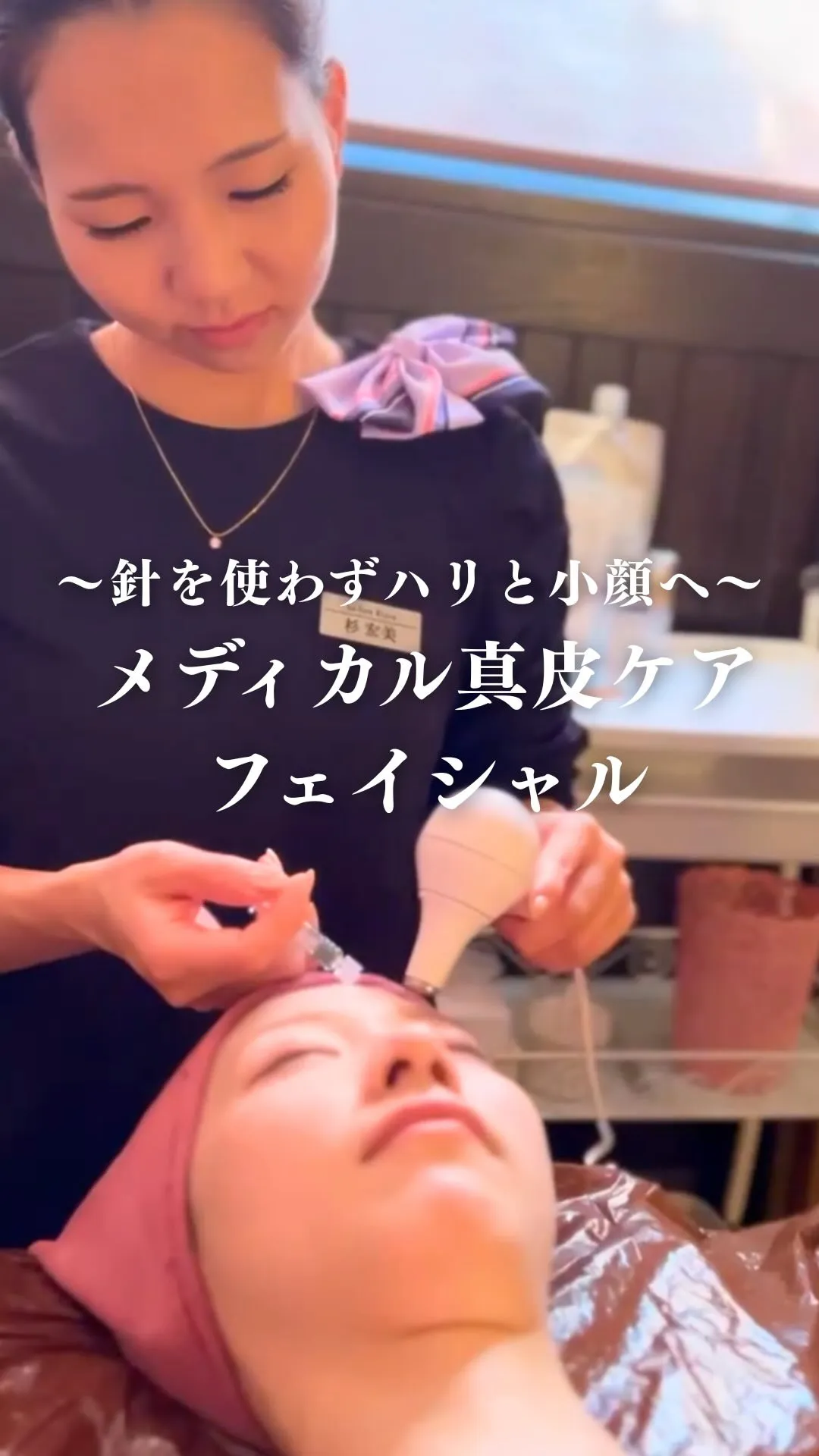 京都市北区西賀茂💆‍♀️